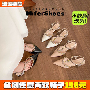 羊皮版~铆钉尖头单鞋女夏粗跟仙女配裙子高跟凉鞋大码女鞋41到43