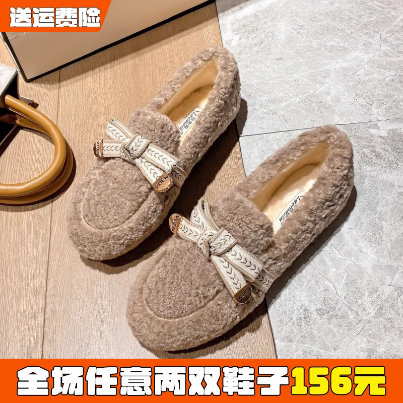 厚底毛毛鞋女冬外穿2025年新款蝴蝶结羊羔毛豆豆鞋加绒大码41到43