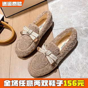 加绒大码 蝴蝶结羊羔毛豆豆鞋 41到43 女冬外穿2025年新款 厚底毛毛鞋