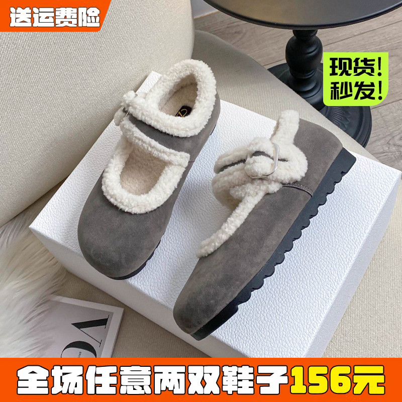 吐司加绒勃肯雪地靴女图片