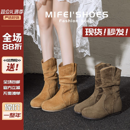 【现货！质保90天】勃肯堆堆靴女