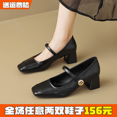 法式玛丽珍单鞋女中粗跟