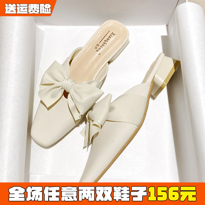 网红包头半拖鞋女夏女鞋41一43