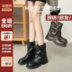 管靴女2025秋冬新款 真皮 美拉德厚底裤 褶皱堆堆靴洋气短靴马丁靴