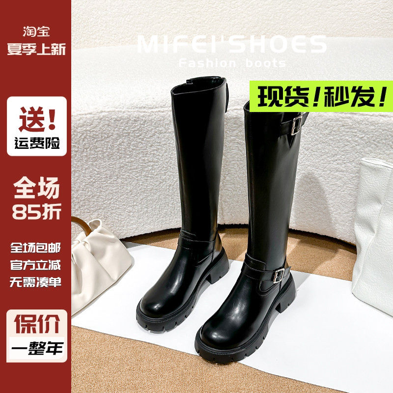 免费试穿黑色长筒靴女秋冬