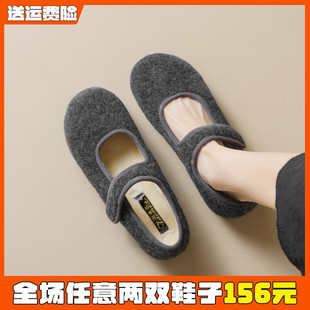 女秋冬外穿加绒单鞋 勃肯棉鞋 灰色玛丽珍毛毛鞋 法式 41到43 大码 女鞋