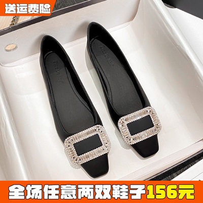 【免费试穿】方头浅口水钻平底鞋