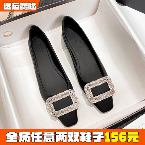 【免费试穿】方头浅口水钻平底鞋