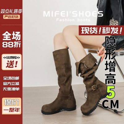 现货！马上发！两穿翻折长筒靴