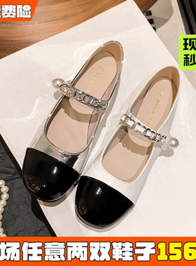 法式玛丽珍小皮鞋女春季2026新款珍珠银色平底单鞋大码女鞋41到43