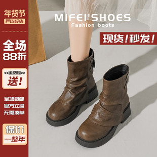 美拉德短靴女2025秋冬新款厚底棕色堆堆马丁靴超火大码女靴41到43