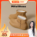 真皮~厚底羊毛雪地靴女2025冬季新款保暖东北棉鞋加绒加厚短靴子