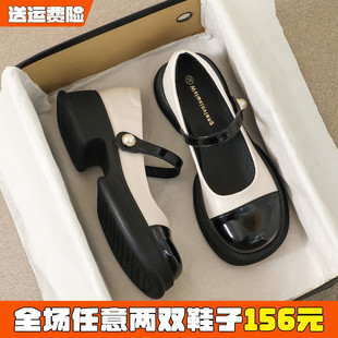 小香风玛丽珍鞋女春季厚底法式单鞋配裙子jk小皮鞋大码女鞋41到43