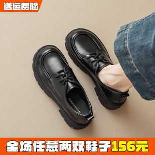 女秋季 女鞋 通勤百搭单鞋 大码 41到43 大头系带乐福鞋 厚底英伦小皮鞋