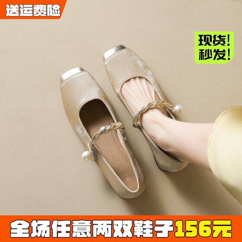 羊皮~新中式国风单鞋女春季粗跟浅口法式玛丽珍鞋大码女鞋41到43