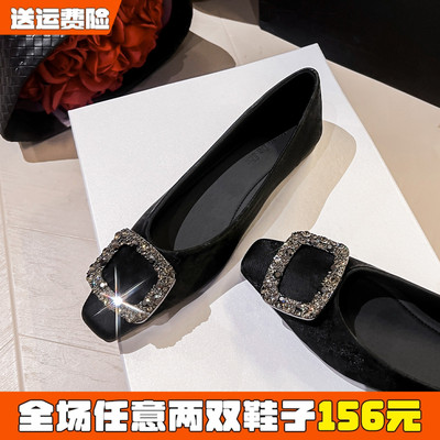 方扣水钻平底单鞋女浅口