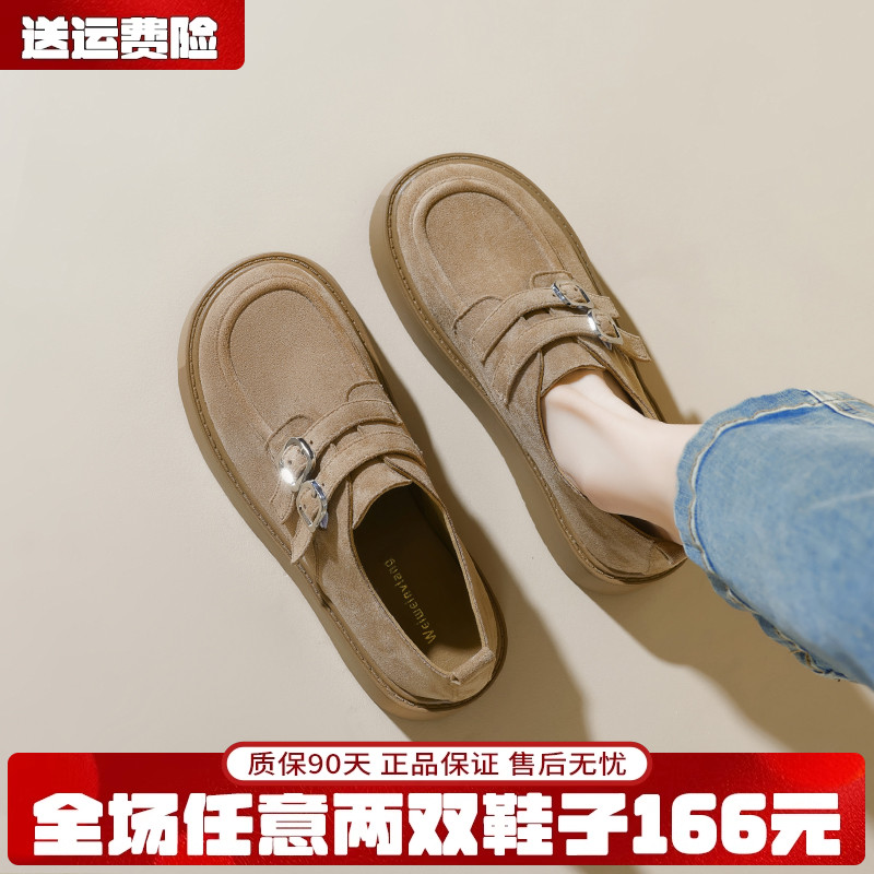 真皮~厚底勃肯鞋女秋季百搭单里博肯鞋一脚蹬单鞋大码女鞋41到43