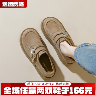 真皮~厚底勃肯鞋女春季百搭单里博肯鞋一脚蹬单鞋大码女鞋41到43