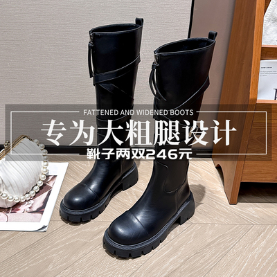 现货秒发真皮版！显瘦长筒靴女