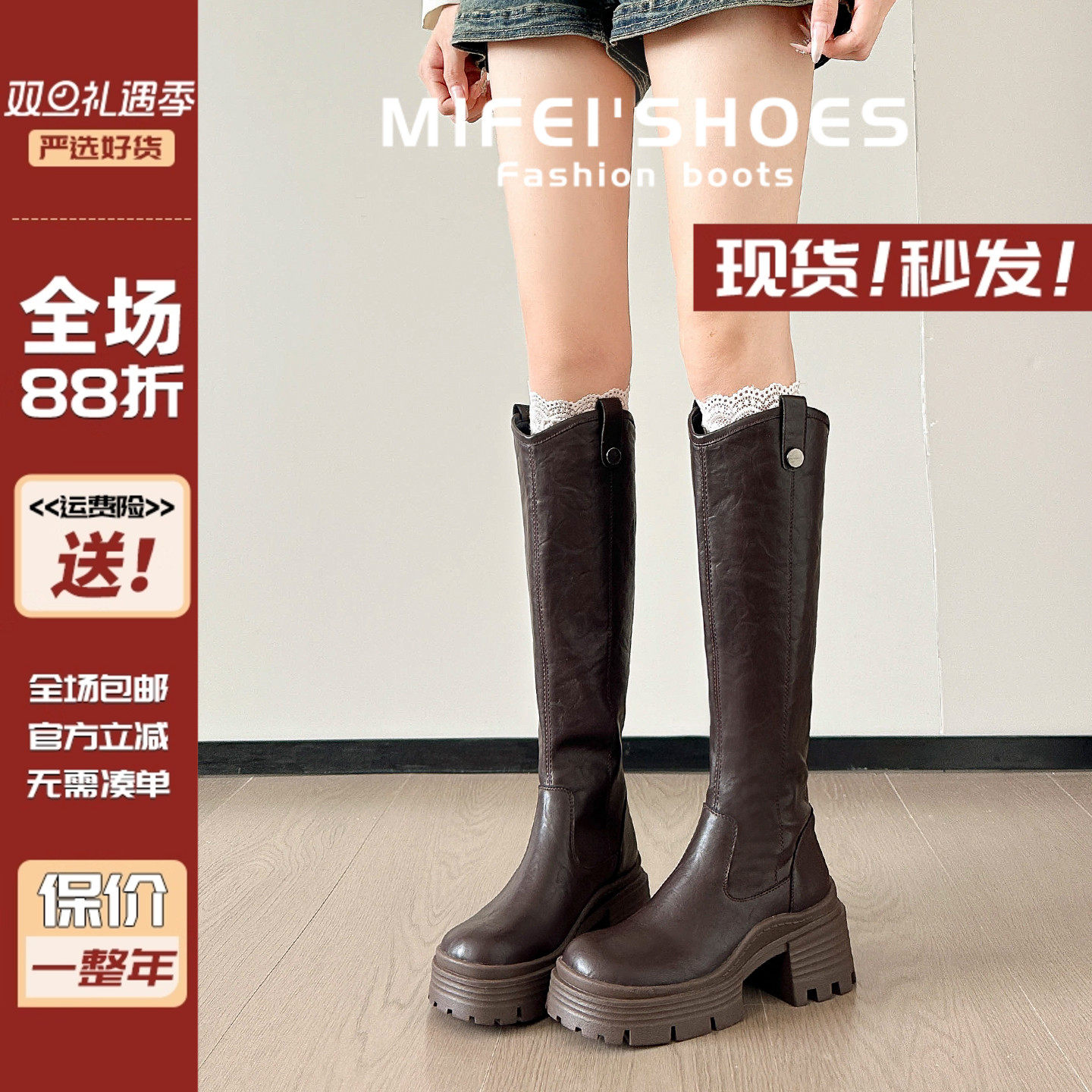 真皮版~不过膝厚底增高长筒靴女粗腿2025新款小个子高筒v口骑士靴