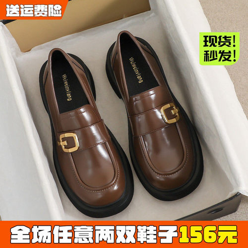 英伦风小皮鞋厚底乐福鞋
