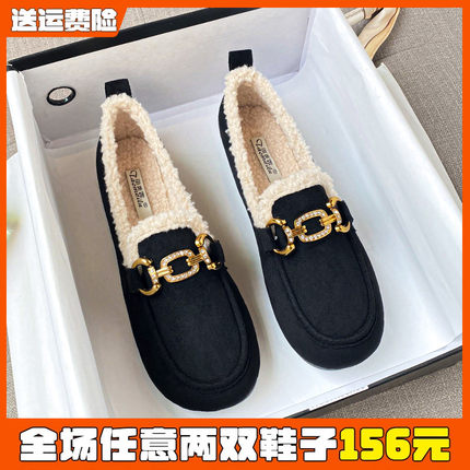 豆豆鞋女冬2024新款加绒单鞋一脚蹬毛毛鞋博肯棉鞋大码女鞋41到43