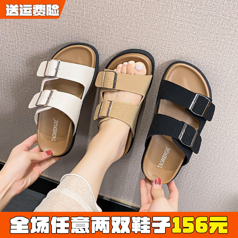 外穿时尚超火防滑厚度拖鞋