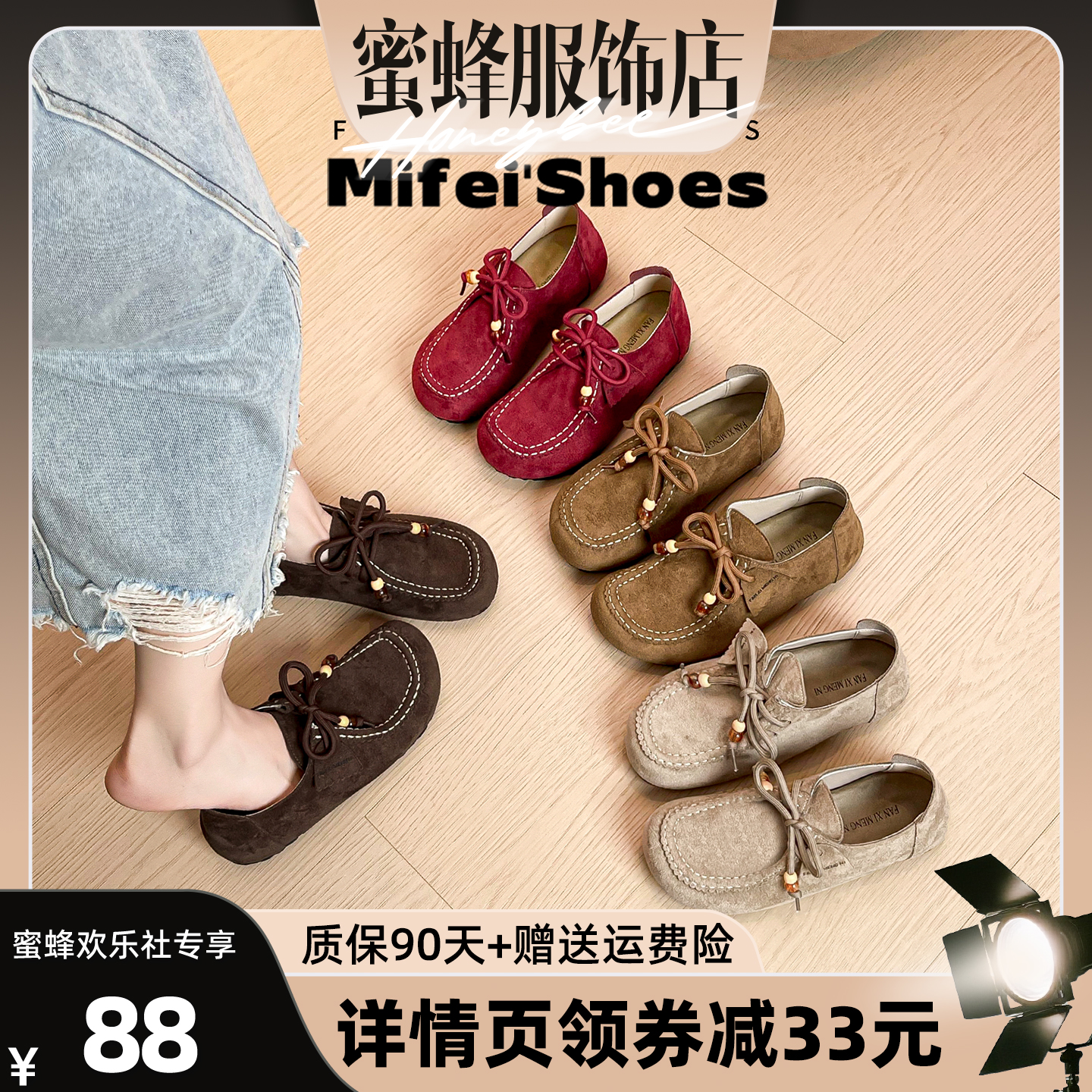 真皮~内增高全包勃肯鞋女2025秋季新款一脚蹬软底袋鼠鞋大码女鞋