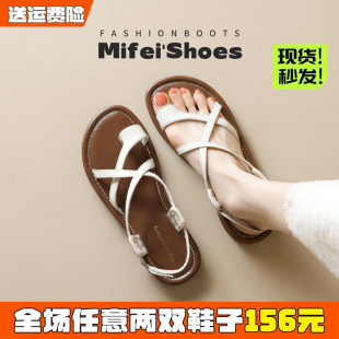 女鞋 真皮平底罗马凉鞋 厚底凉拖大码 休闲沙滩鞋 41到43 女夏2026新款