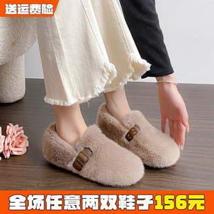 水貂毛毛鞋女冬外穿2025新款一脚蹬豆豆鞋软底加绒棉瓢鞋大码女鞋