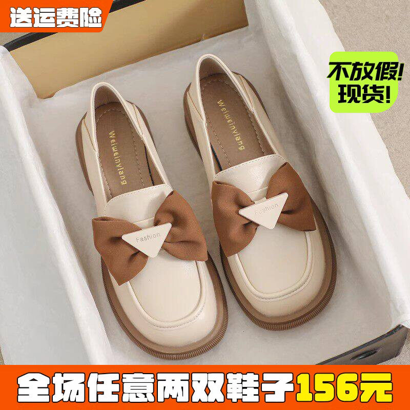 配裙子小皮鞋女春2026新款百搭厚底单鞋英伦乐福鞋大码女鞋41到43