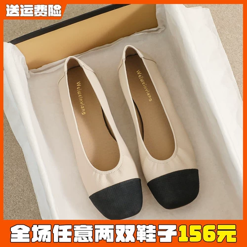 Обувь, туфли, в стиле Шанель, французский стиль, большой размер