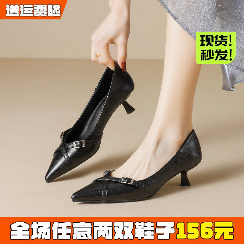黑色御姐高跟鞋女2026春季新款法式气质名媛尖头细跟单鞋大码女鞋