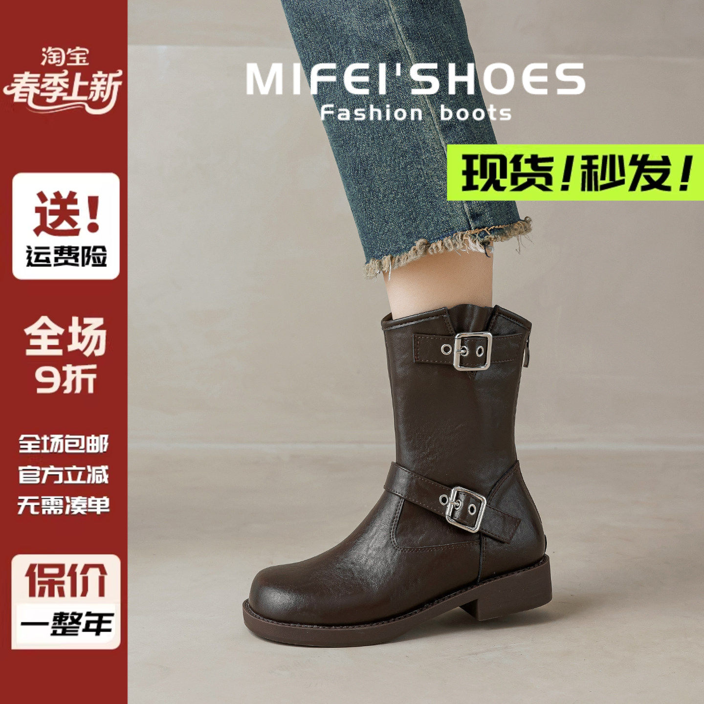 真皮版~英伦风马丁靴女款2025新款气质加绒百搭平底短靴大码女靴