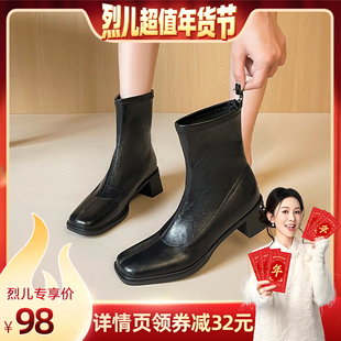真皮~米霏静音底弹力瘦瘦靴女秋冬粗跟黑色通勤高跟短靴大码女靴