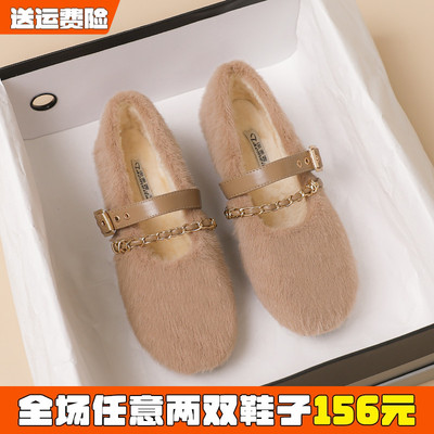 平底鞋温柔风白色毛毛鞋