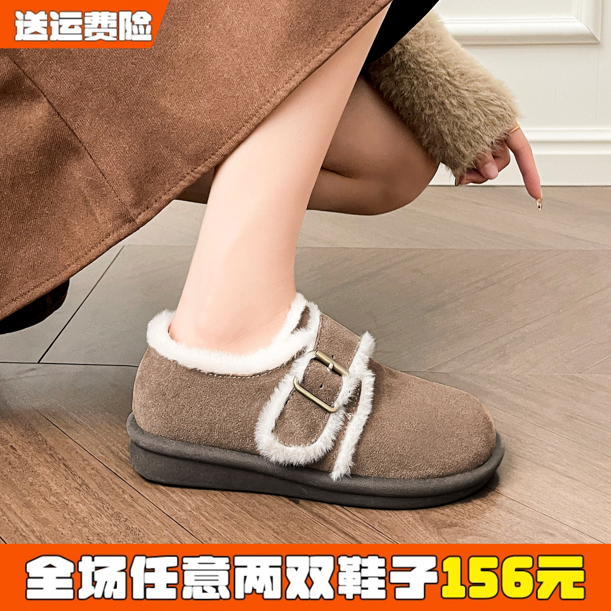 【免费试穿现货速发】勃肯鞋