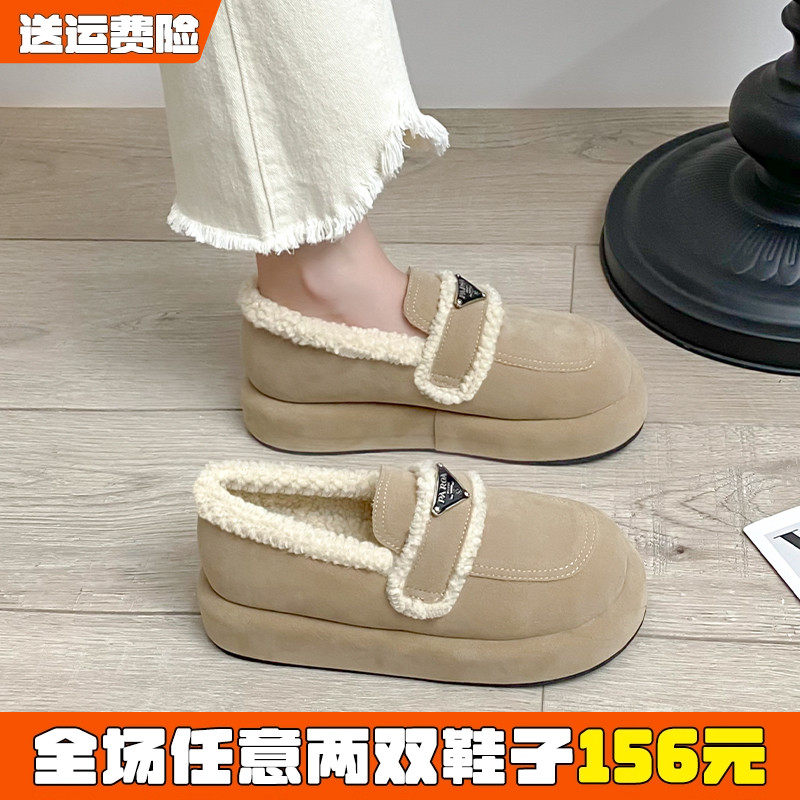 厚底勃肯鞋女秋冬全包加绒保暖雪地靴复古豆豆棉鞋大码女鞋41到43,女鞋,勃肯鞋/软木鞋,淘宝优惠券,粉丝福利购,淘宝优惠卷