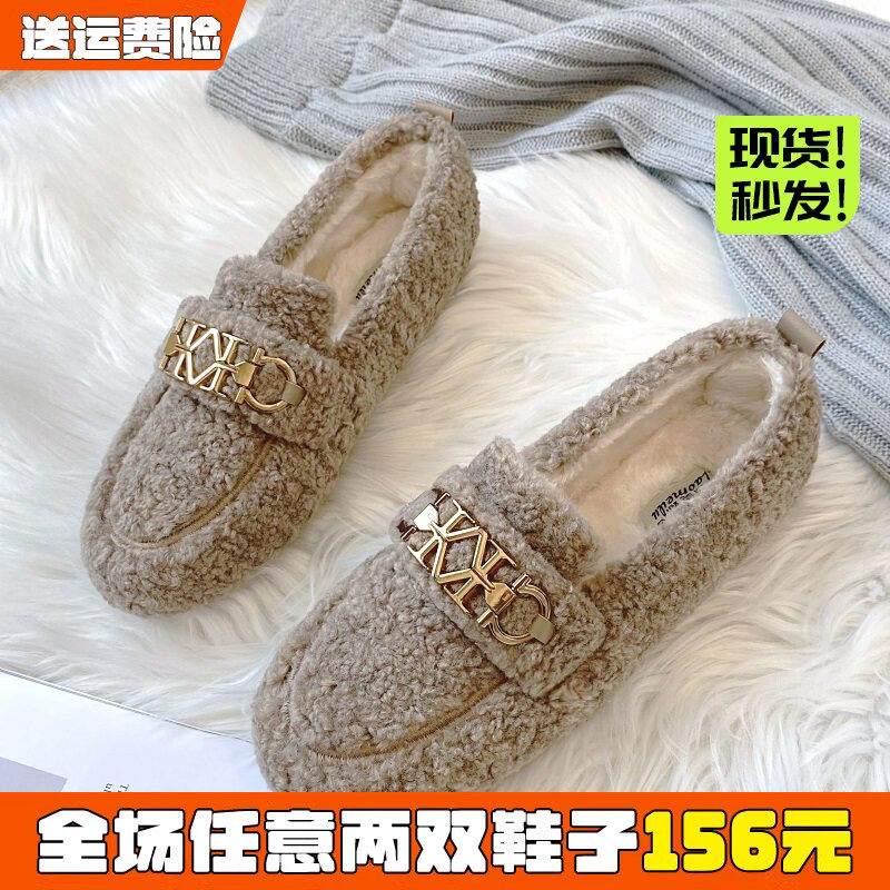 羊羔毛外穿厚底棉瓢鞋加绒豆豆鞋