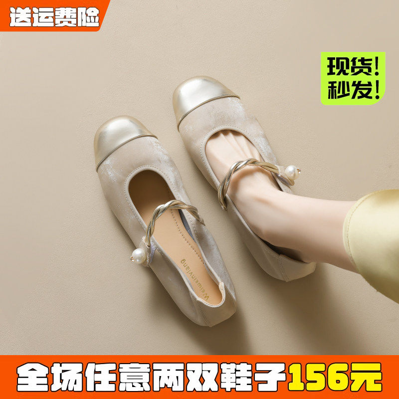 新中式超软羊皮单鞋女平底配裙子法式复古玛丽珍鞋大码女鞋41到43