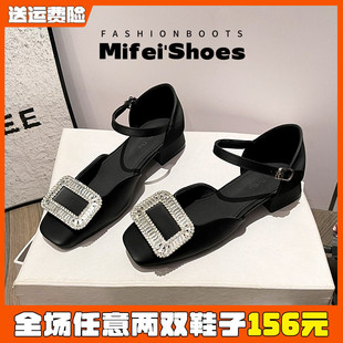 女夏2025新款 粗跟单鞋 方扣水钻包头凉鞋 配裙子法式 41到43 大码 女鞋