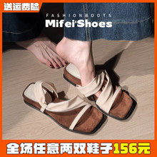 羊皮版！厚底方头一字带凉拖鞋女夏外穿2025新款复古气质两穿凉鞋