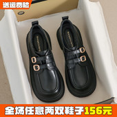 女春季 大码 2026新款 真皮英伦小皮鞋 厚底单鞋 百搭乐福鞋 女鞋 41到43