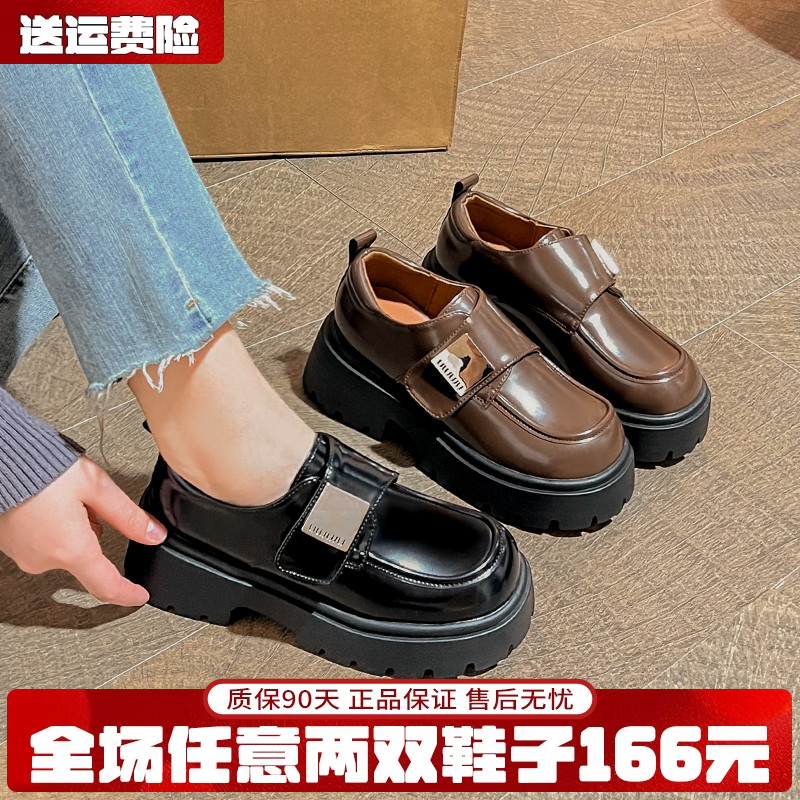 质保90天魔术贴厚底乐福鞋