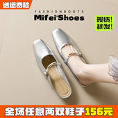 女鞋 女夏外穿不累脚配裙子凉拖大码 41到43 绝美银色包头半拖鞋 法式