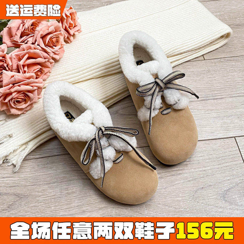 勃肯雪地靴女冬季加绒