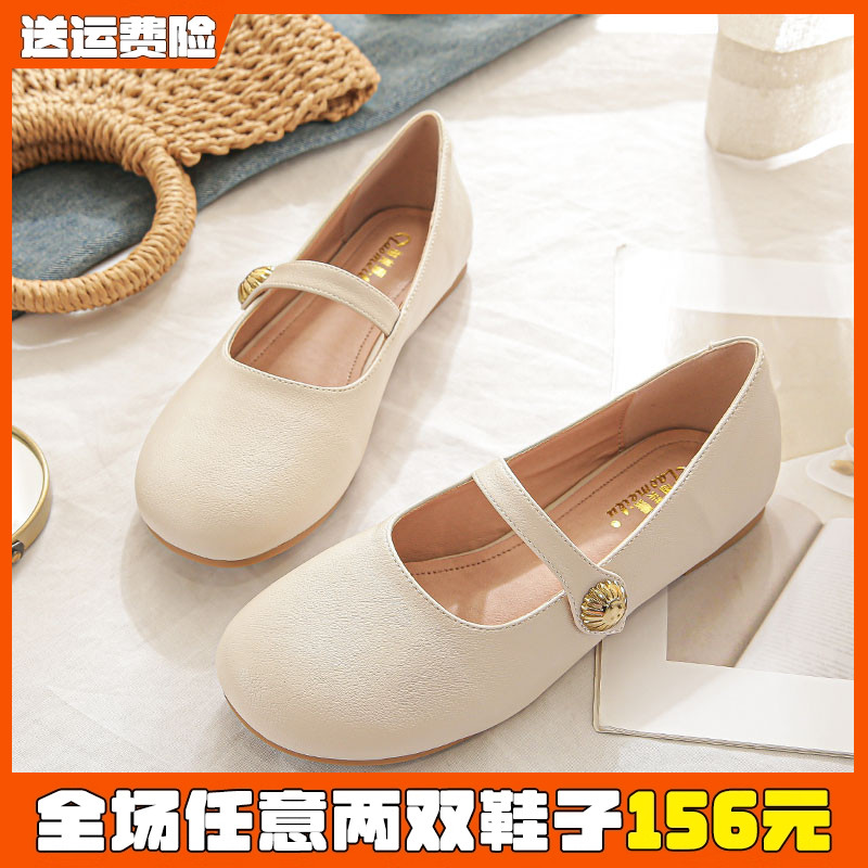 法式玛丽珍单鞋女夏平底