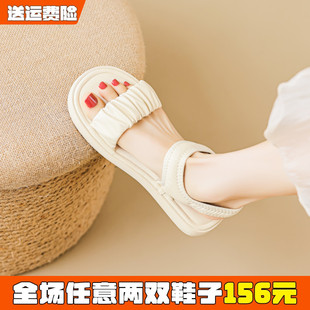 法式软底凉鞋女2026夏季新款配裙子外穿平底罗马鞋大码女鞋41到43