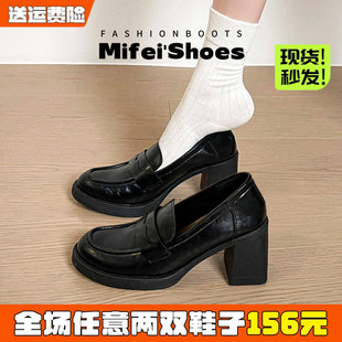 羊皮版~高跟乐福鞋女2026新款加绒粗跟单鞋英伦风小皮鞋大码女鞋