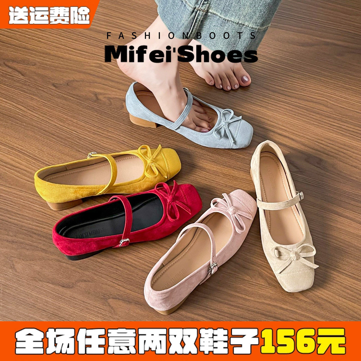 羊皮版~法式蝴蝶结芭蕾玛丽珍鞋女2026超火浅口粗跟单鞋大码女鞋,女鞋,浅口单鞋,淘宝优惠券,粉丝福利购,淘宝优惠卷